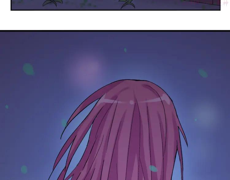 云端之上电视剧23集漫画,第30话 我会一直陪着你4图