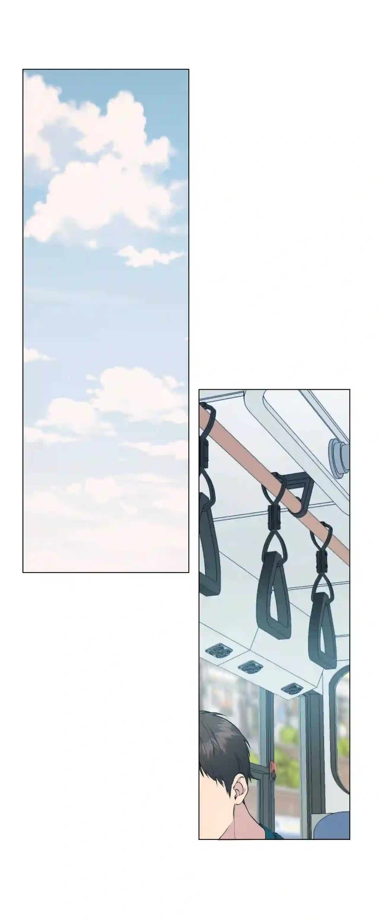 云端之恋韩漫别名漫画,45 还给你2图