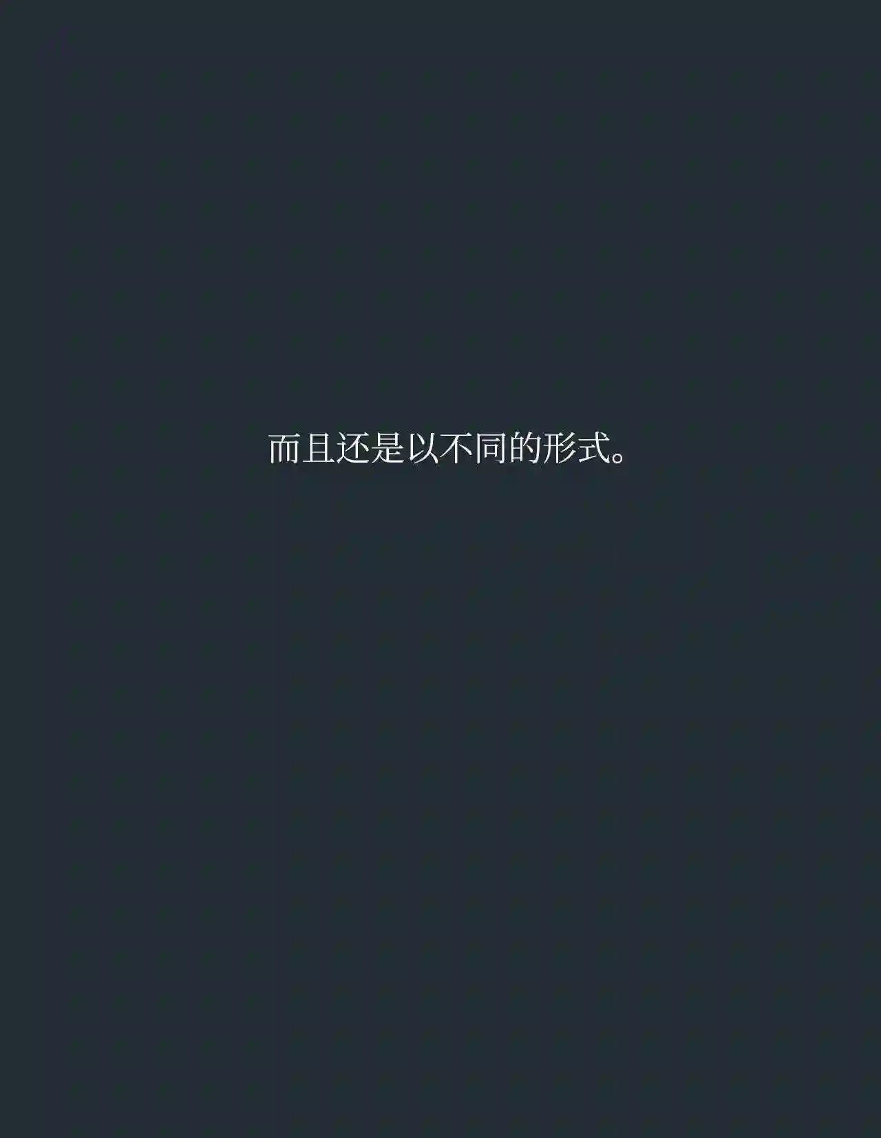 28 延河那 42