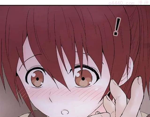 云端之恋前后期画风漫画,第8话 原来她是这么厉害的人4图