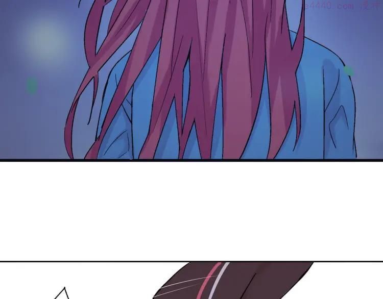 云端之上电视剧23集漫画,第30话 我会一直陪着你5图