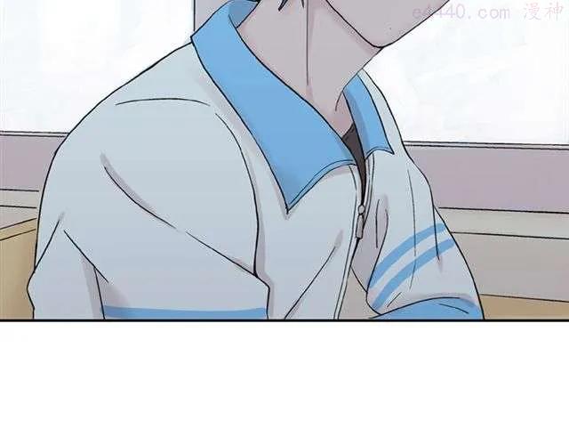 云端之恋男主演员漫画,第15话 她还在意那件事吗2图