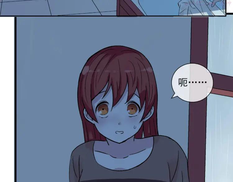 云端之恋(国漫）漫画,第27话 留下来陪我2图