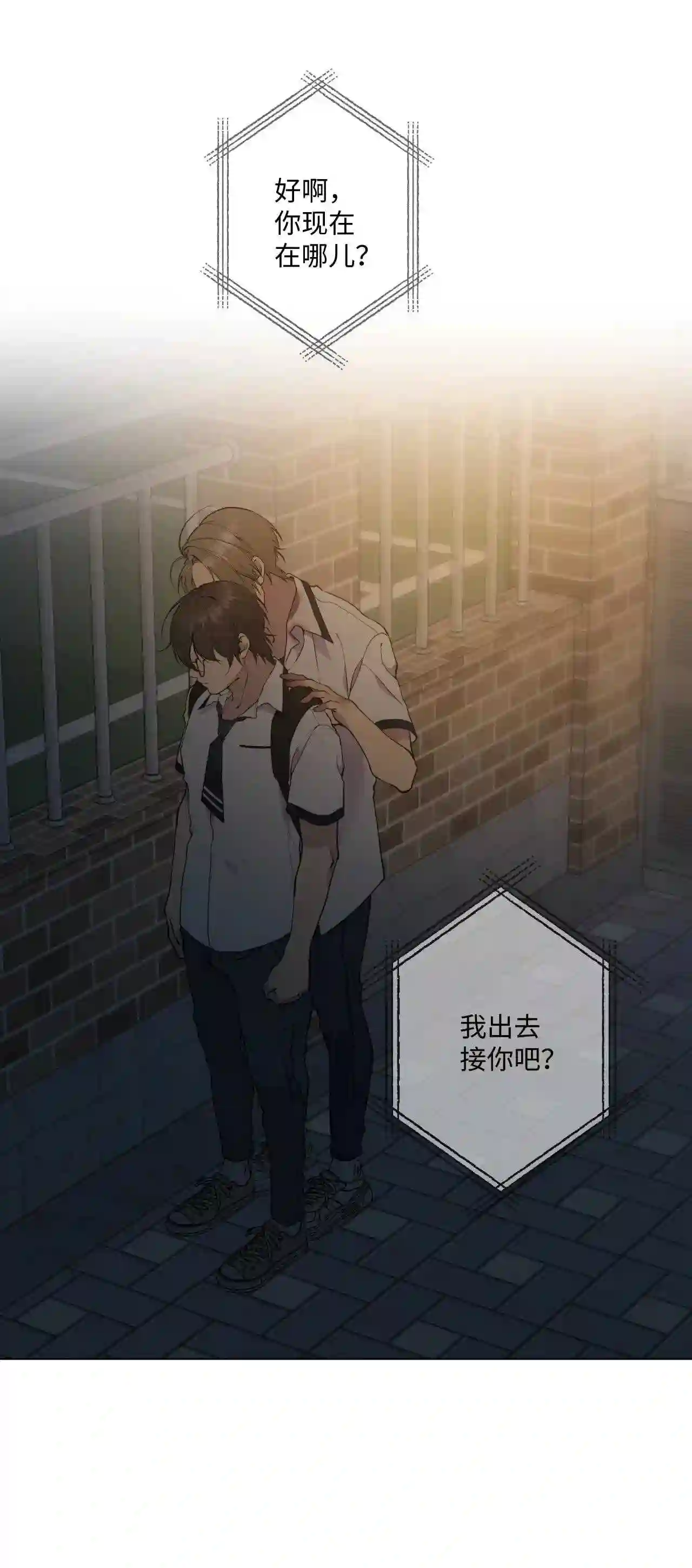 42 真是窝囊1