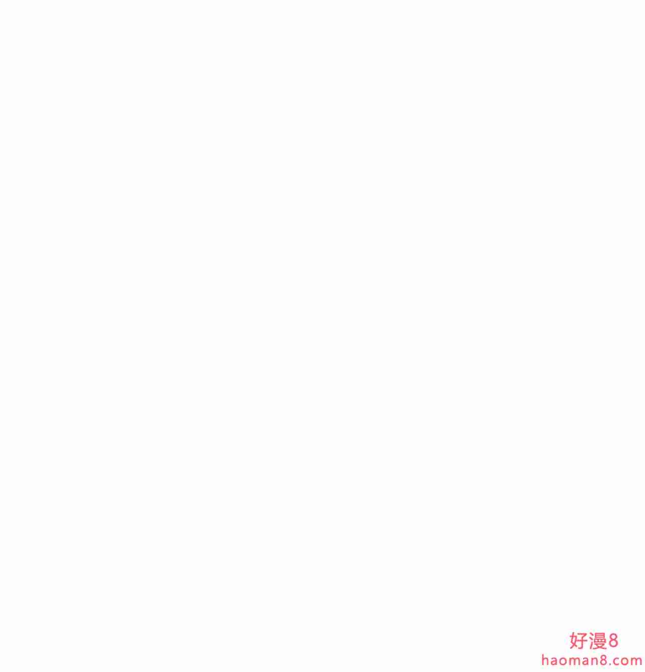 云端之上电视剧23集漫画,39 那你跪下求我啊1图