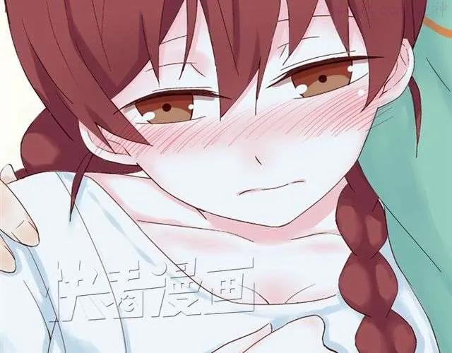 云端之上免费观看漫画,第19话 图书馆告白！？4图