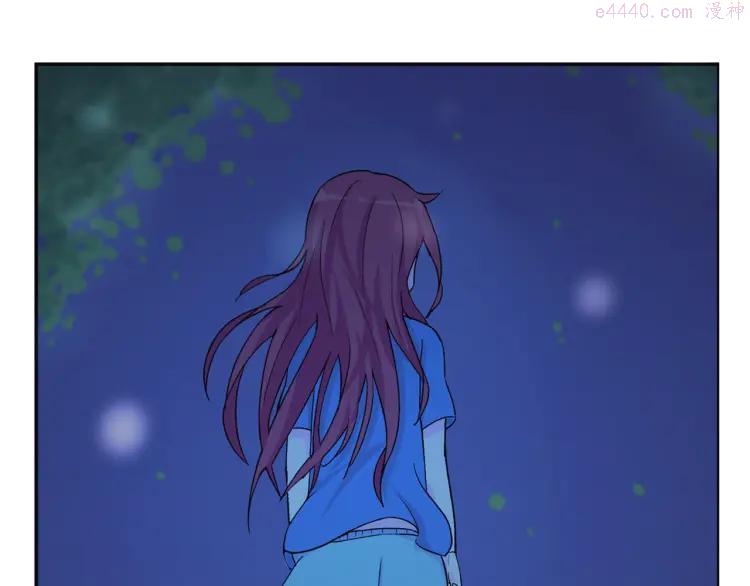 云端之上电视剧23集漫画,第30话 我会一直陪着你2图