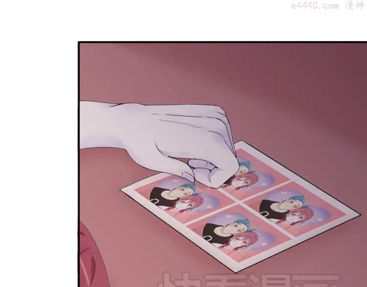 云端之恋前后期画风漫画,第35话 小川和老师的过去1图