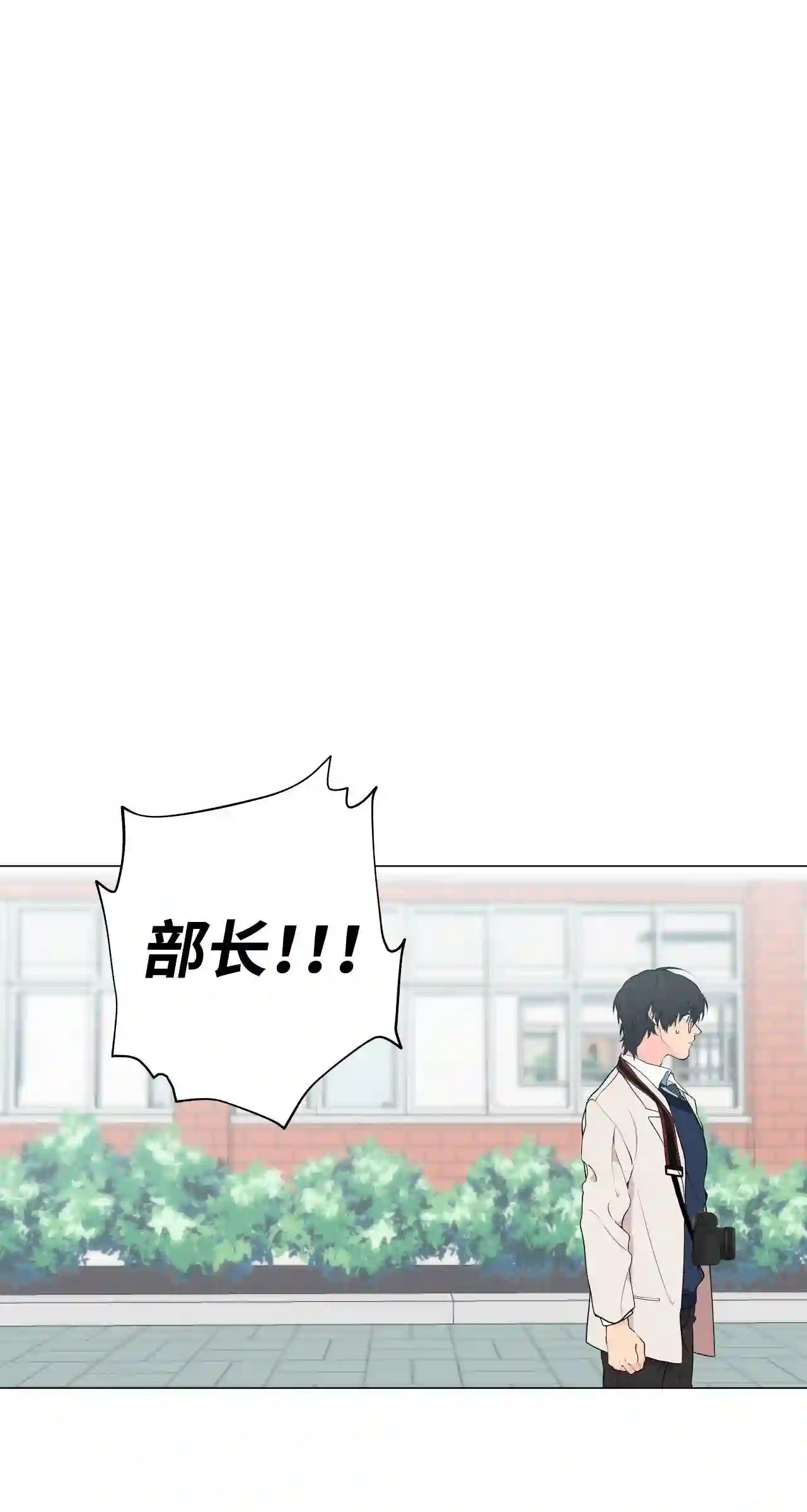05 我知道你是故意的0