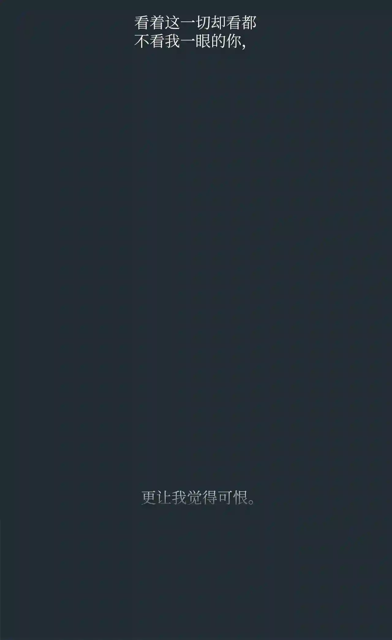35 延河那 113