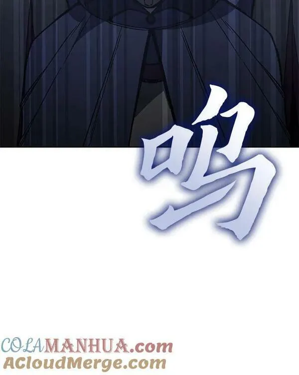 [第89话] 天宫之主（2）4