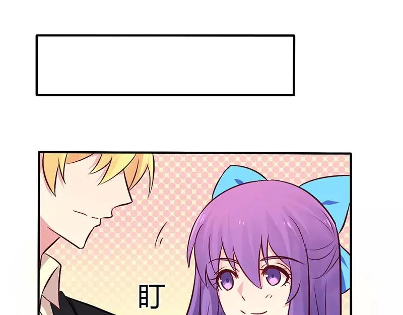 第69话 嫁给我吧！4
