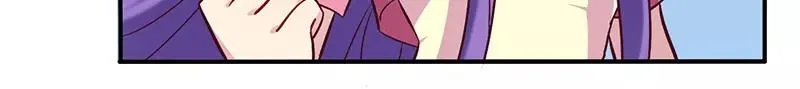 总裁大人我们已经结婚了番外漫画,第56话 起码做做表面功夫3图
