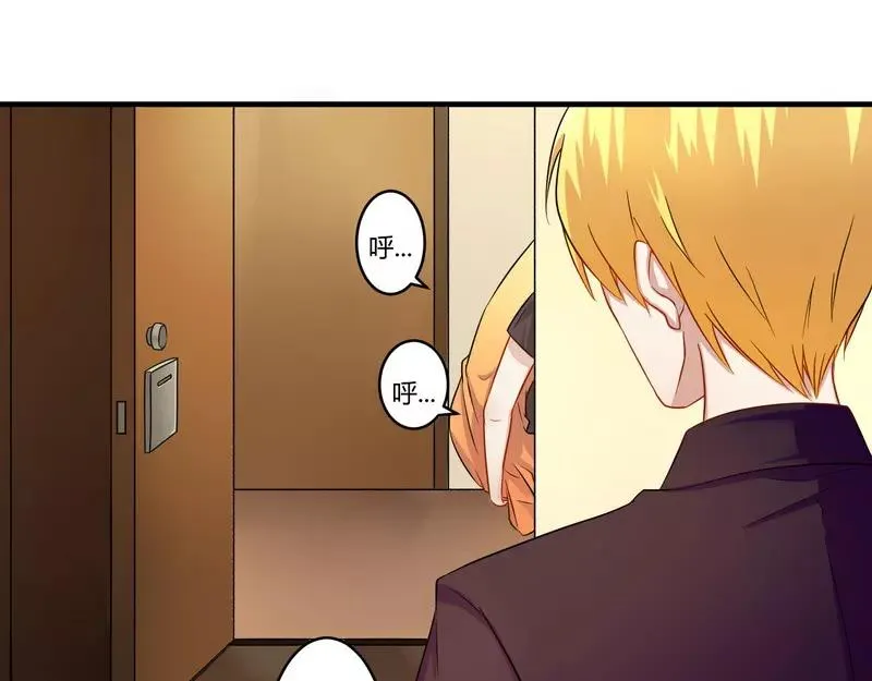 总裁大人我已婚漫画,第27话 不劳您大驾3图