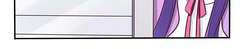 总裁大人我已婚漫画,第51话 你和凌乔有仇？2图