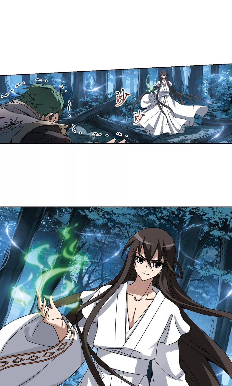 第186话 红莲尊上21