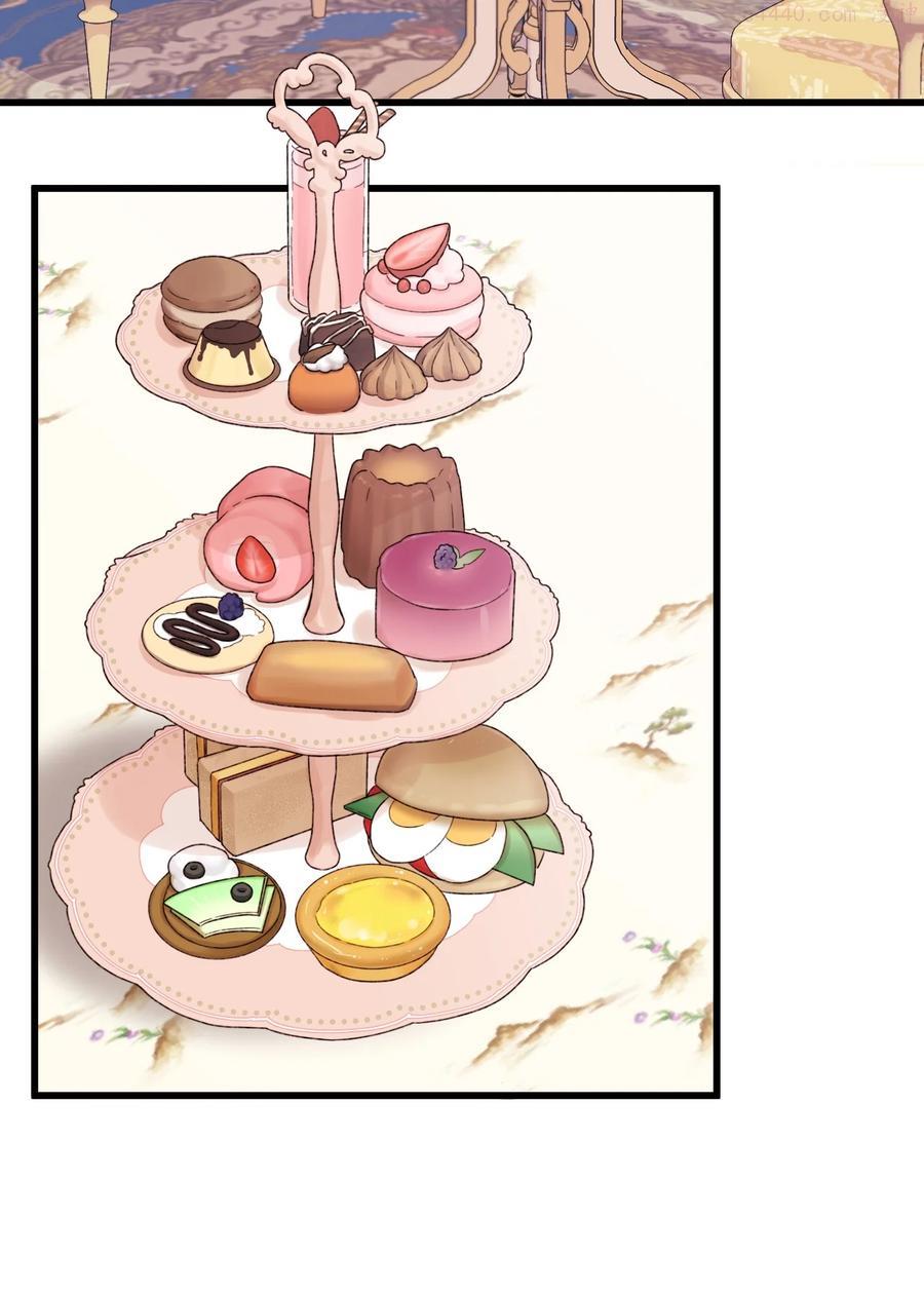 垃圾堆里的皇女第一季完结漫画,49 爸爸不会抛弃你3图