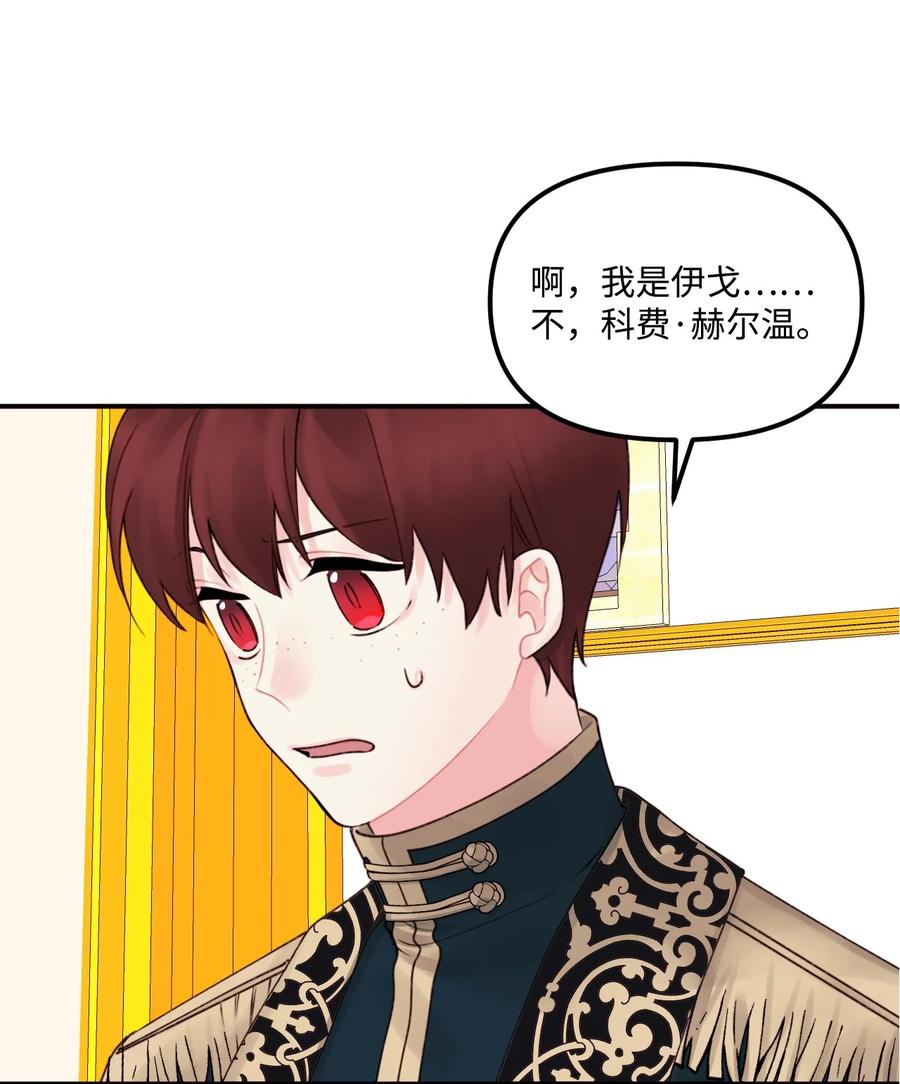 018 坏人0
