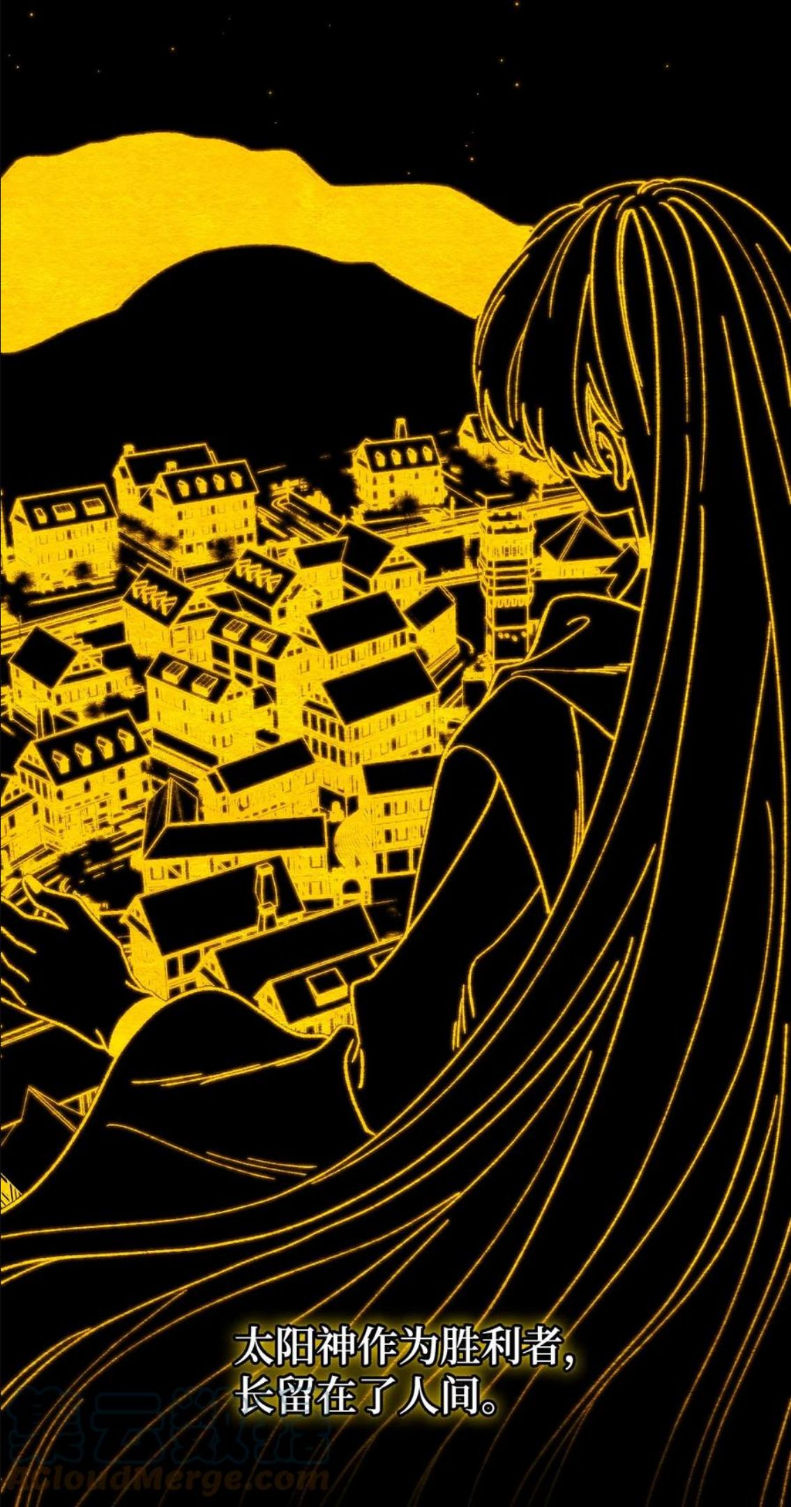 垃圾堆里的皇女漫画,54 无家可归的神5图