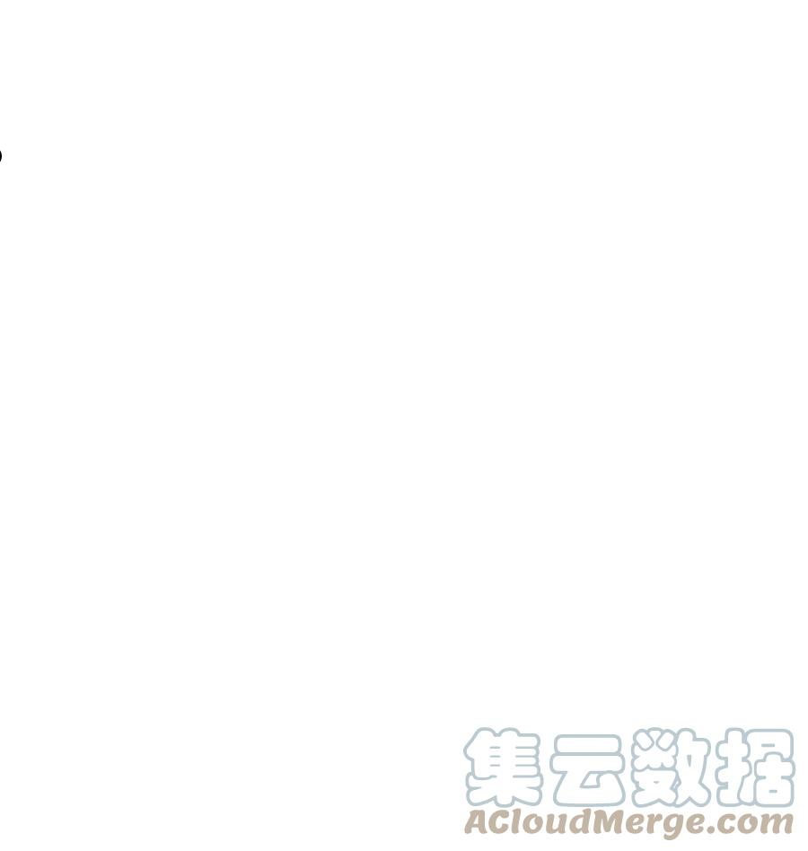 垃圾堆里的皇女第14集漫画,61 全家出游1图