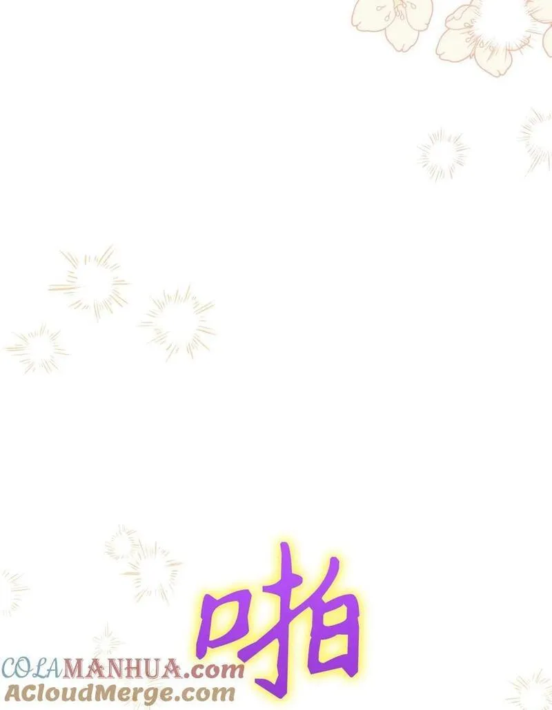 75 最后的太阳3