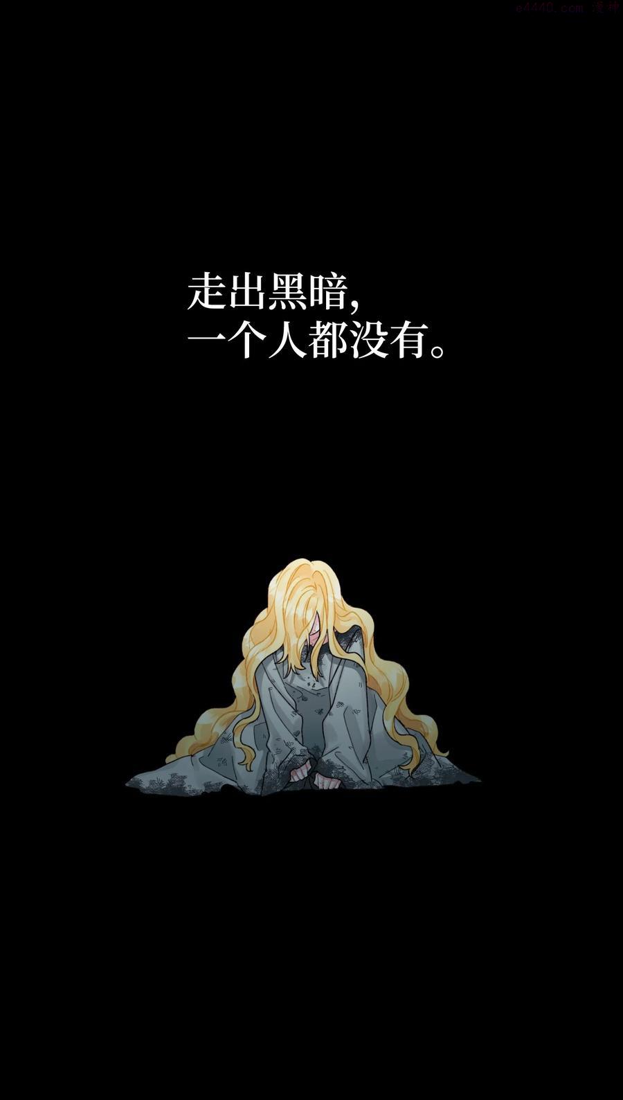 47 欲望2