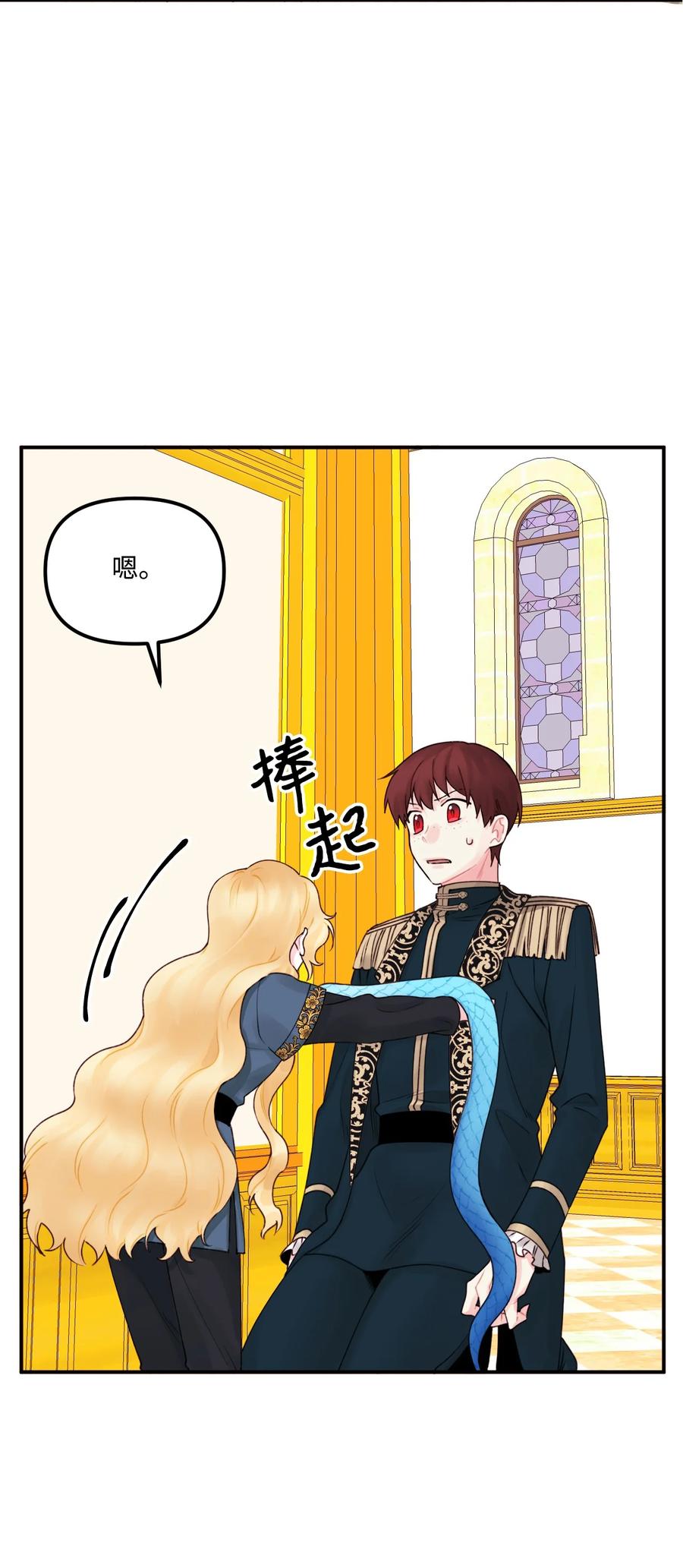 018 坏人1