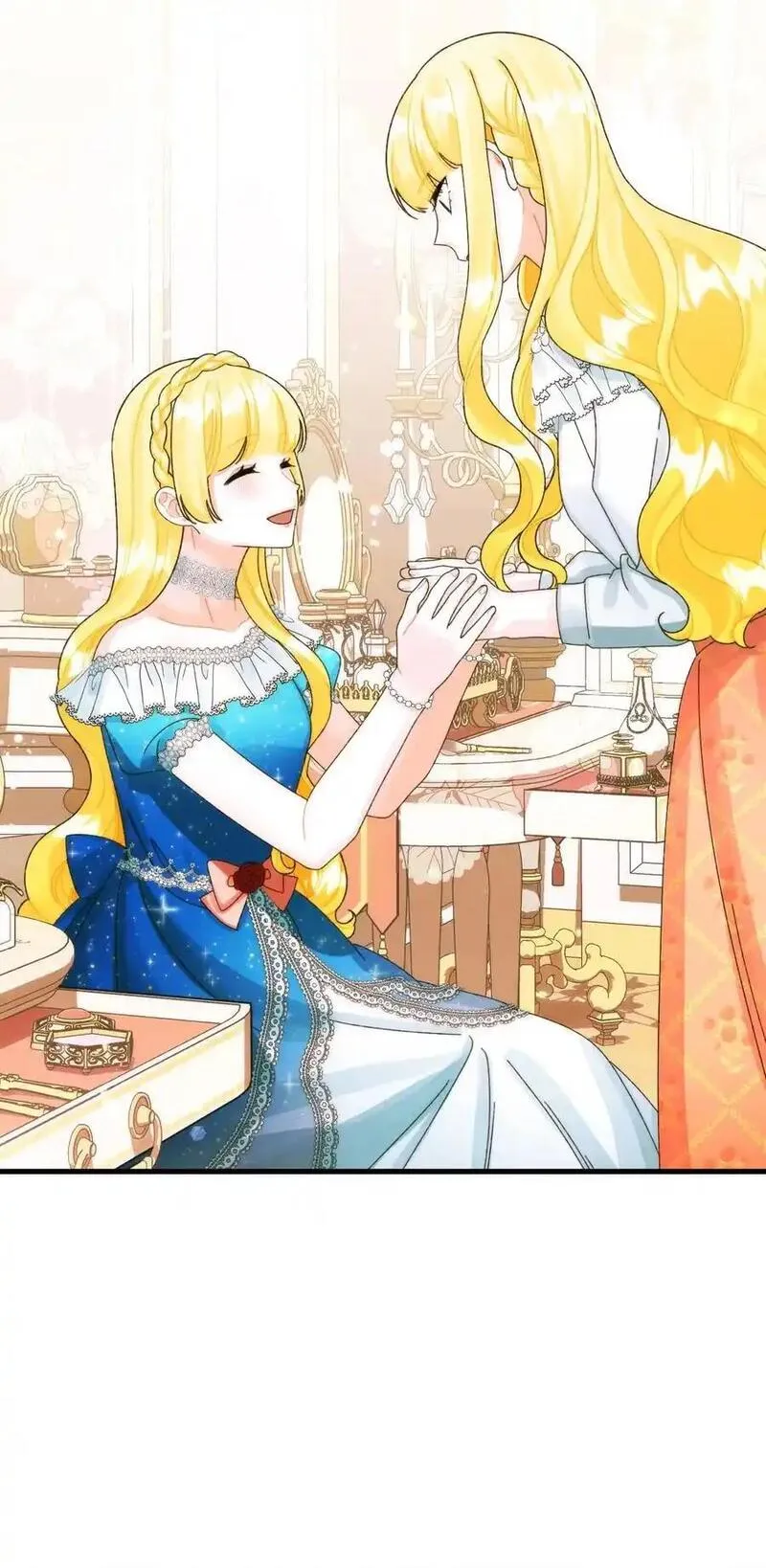 垃圾堆里的皇女第14集漫画,89 姐姐有喜欢的人吗2图