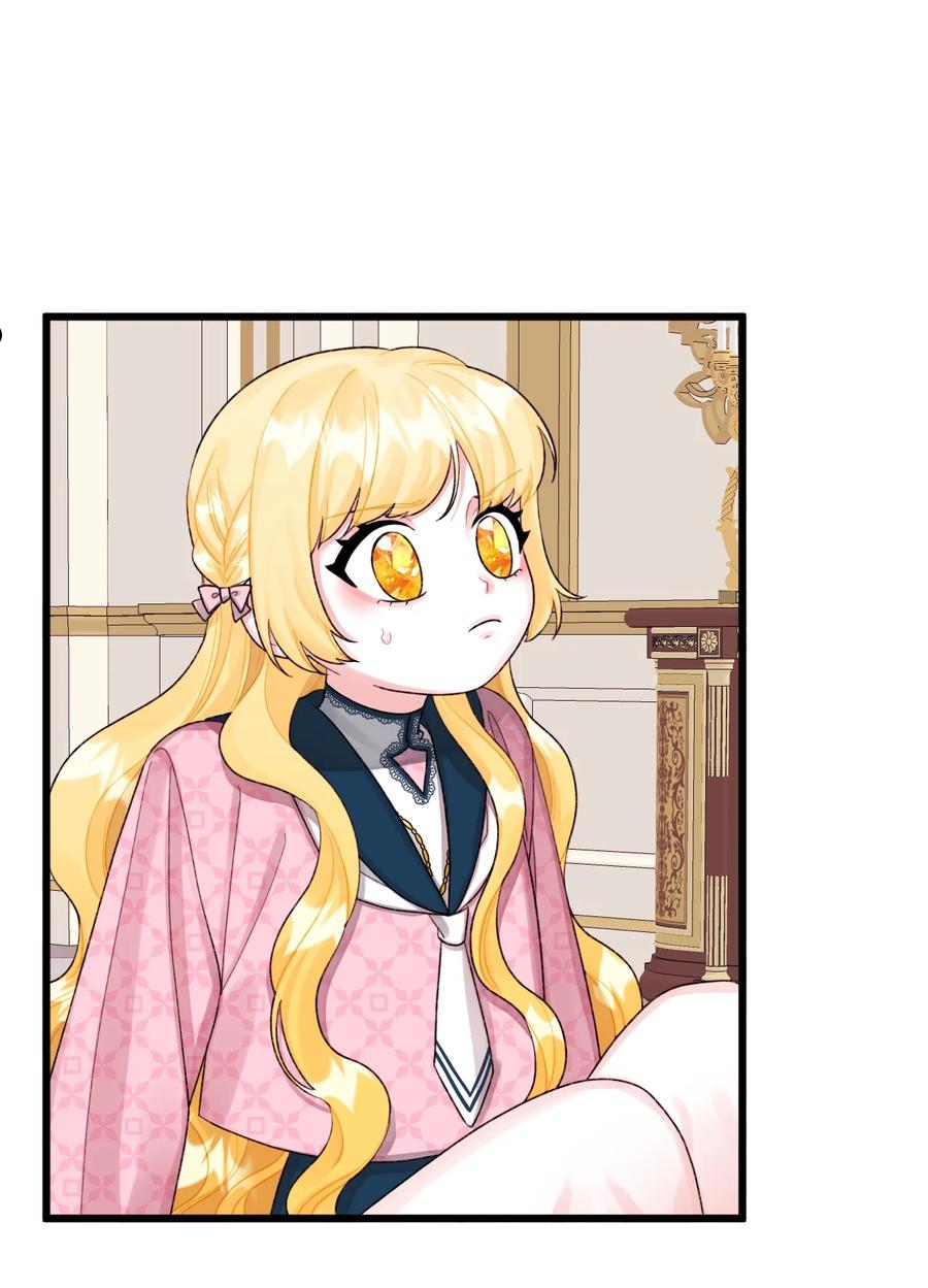 垃圾堆里的皇女漫画,60 心疼是蓝色的3图
