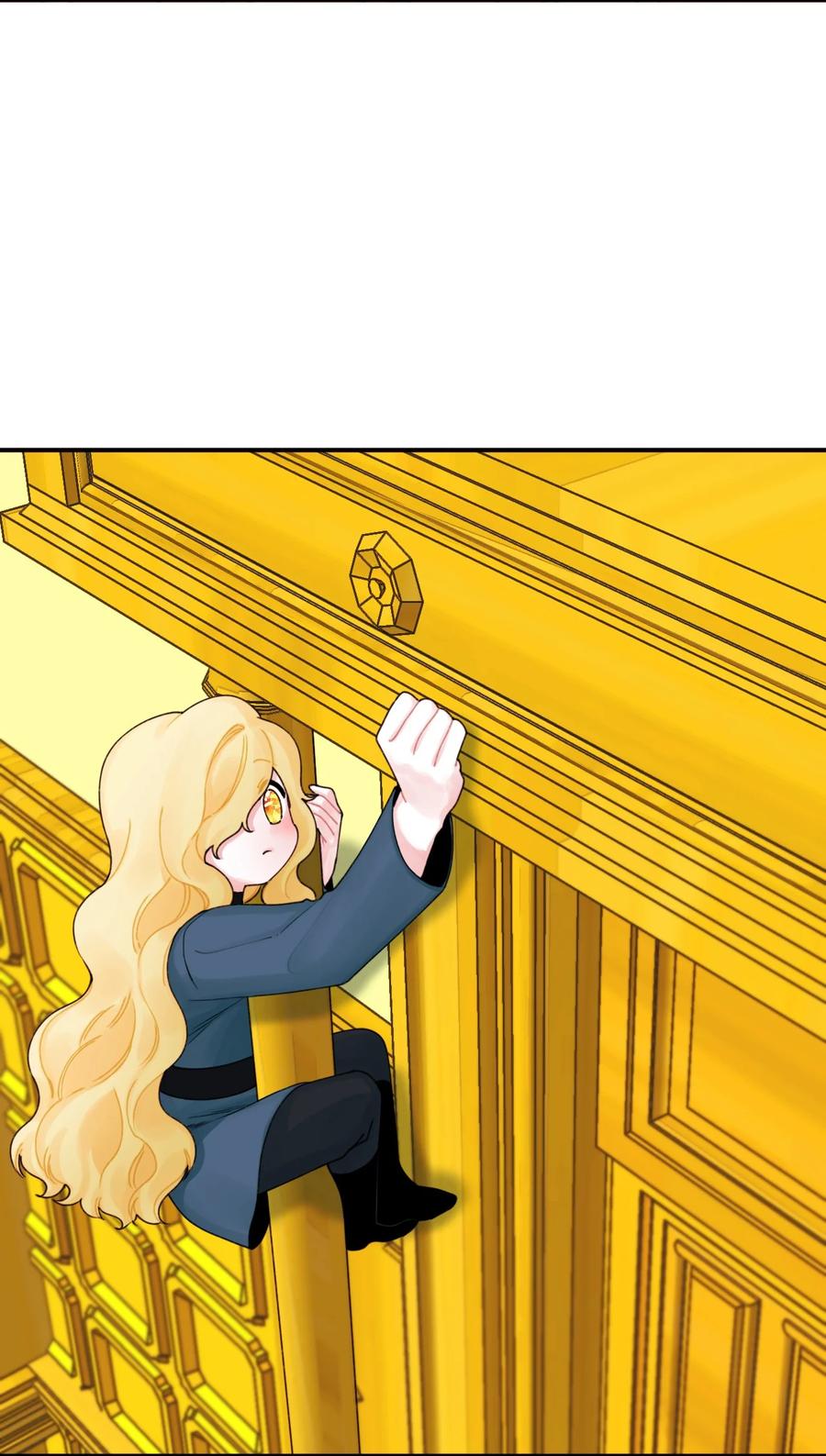 垃圾堆里的皇女第14集漫画,021 哄娃2图
