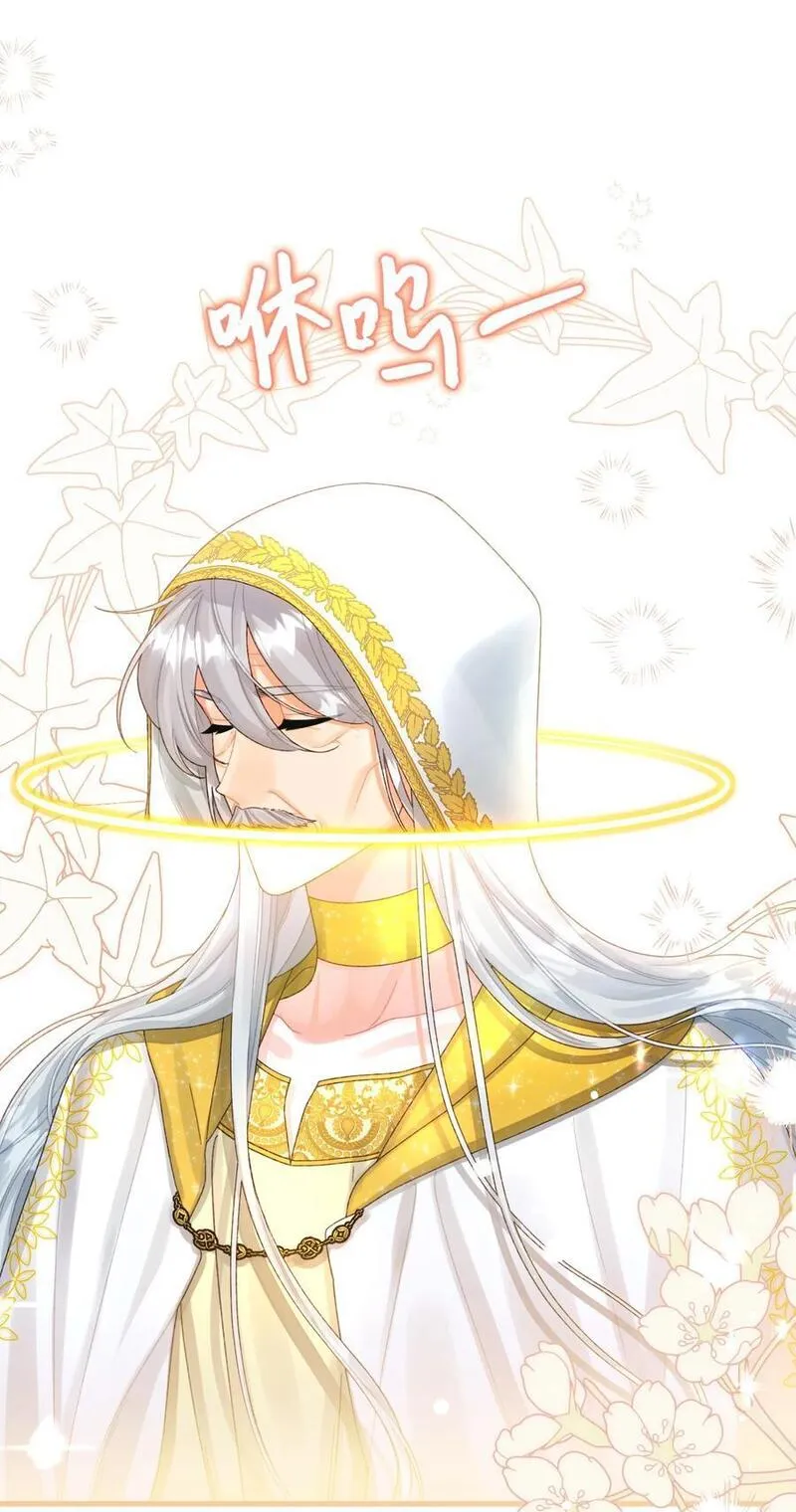 75 最后的太阳2