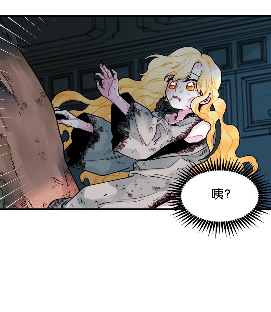 004 记忆中的男人1