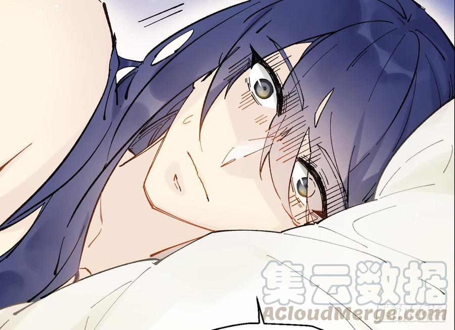 以下犯上结局漫画,预告5图