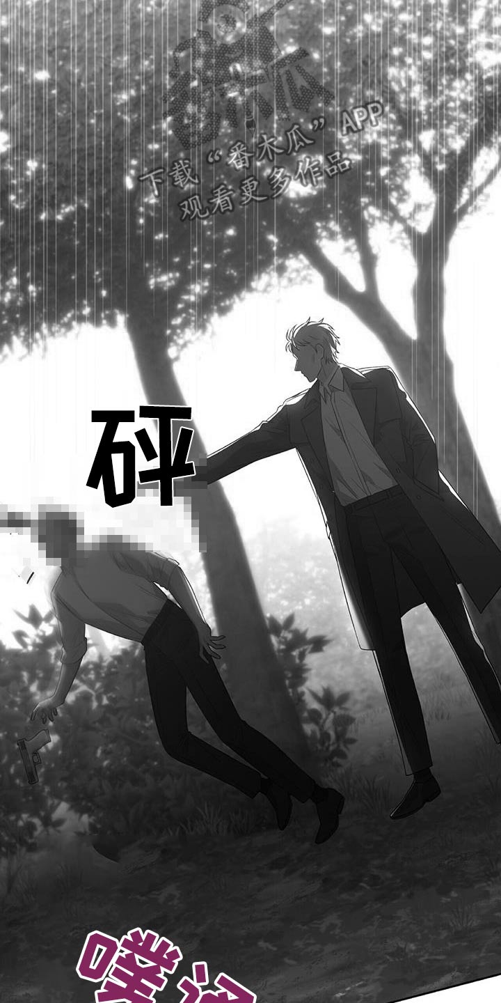 第27章：似曾相识0