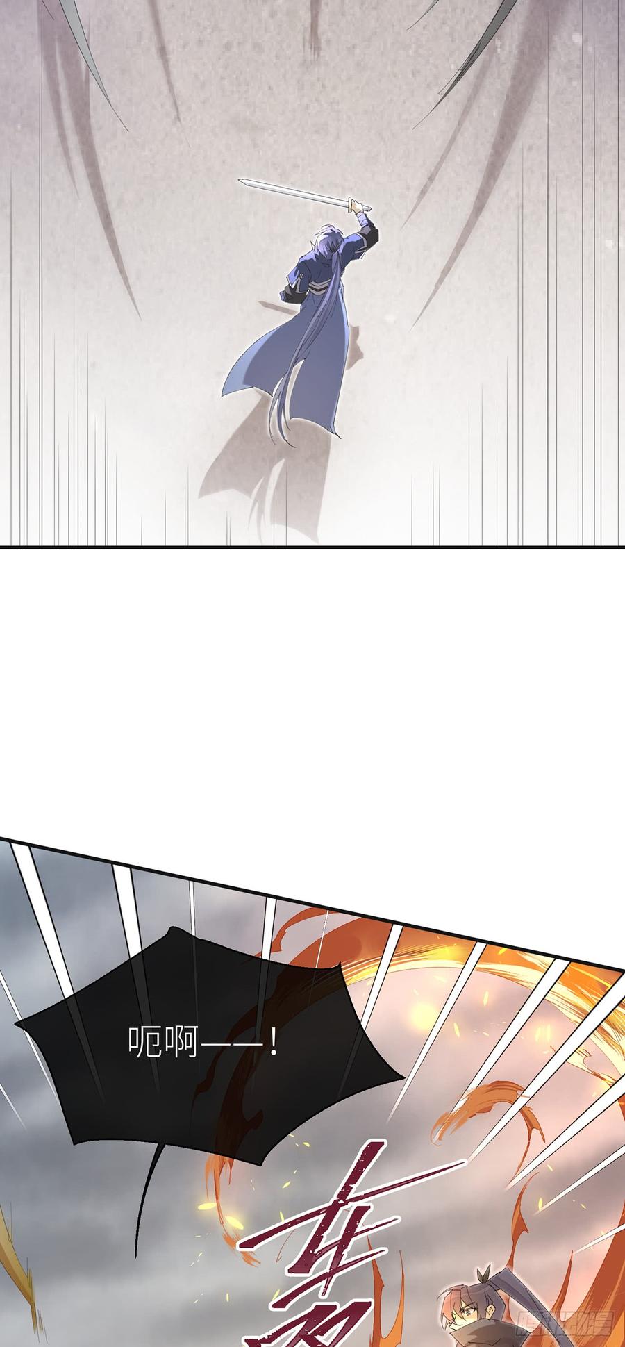 去死吧3