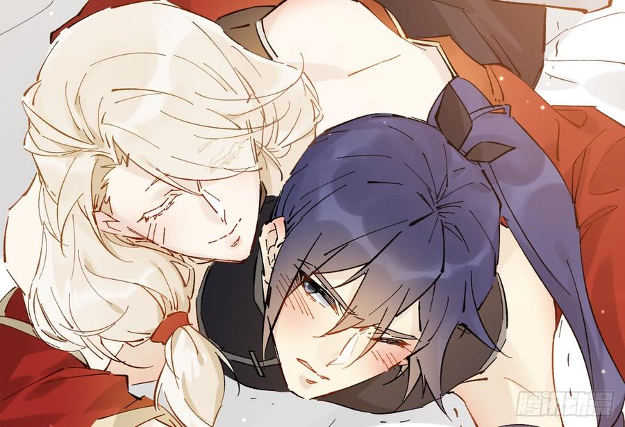以下犯上结局漫画,原来你是公的啊！2图