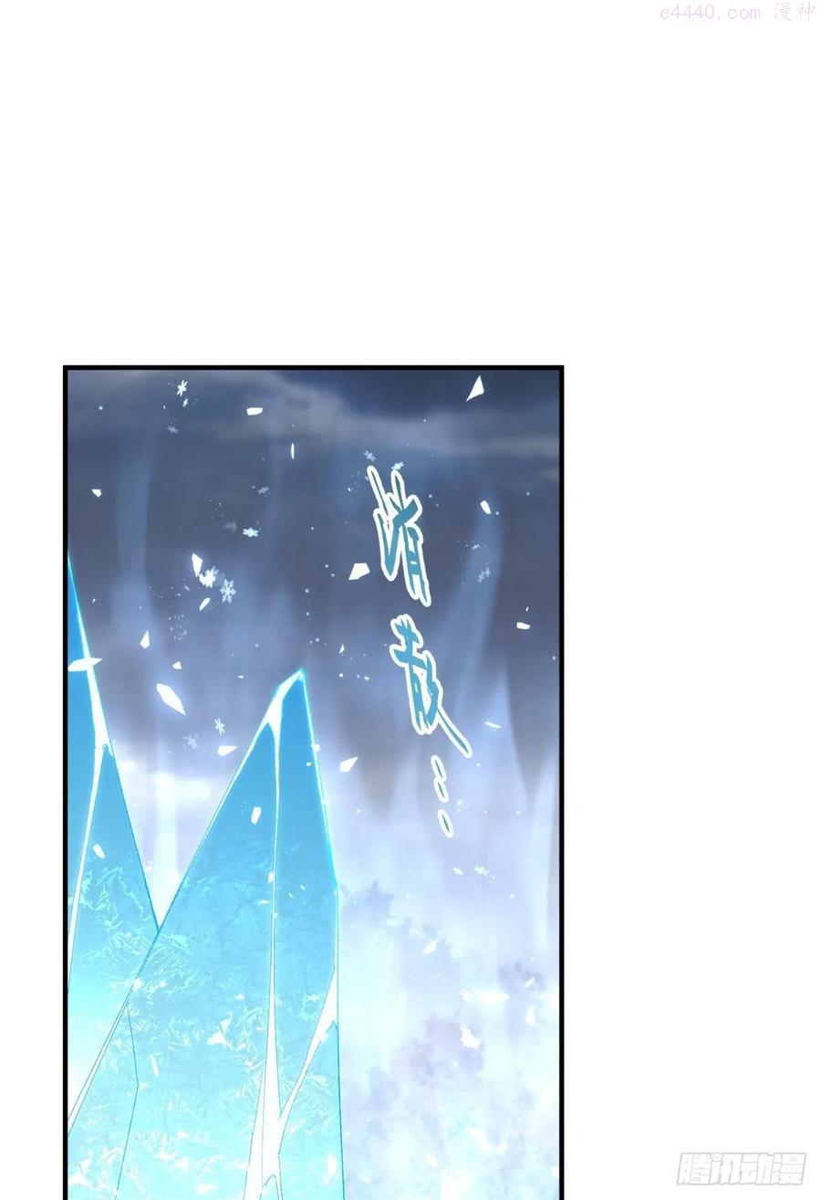 争夺和对立2