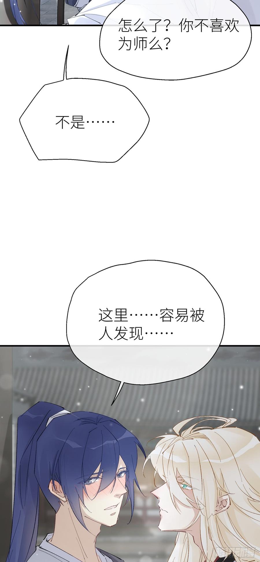 给我3