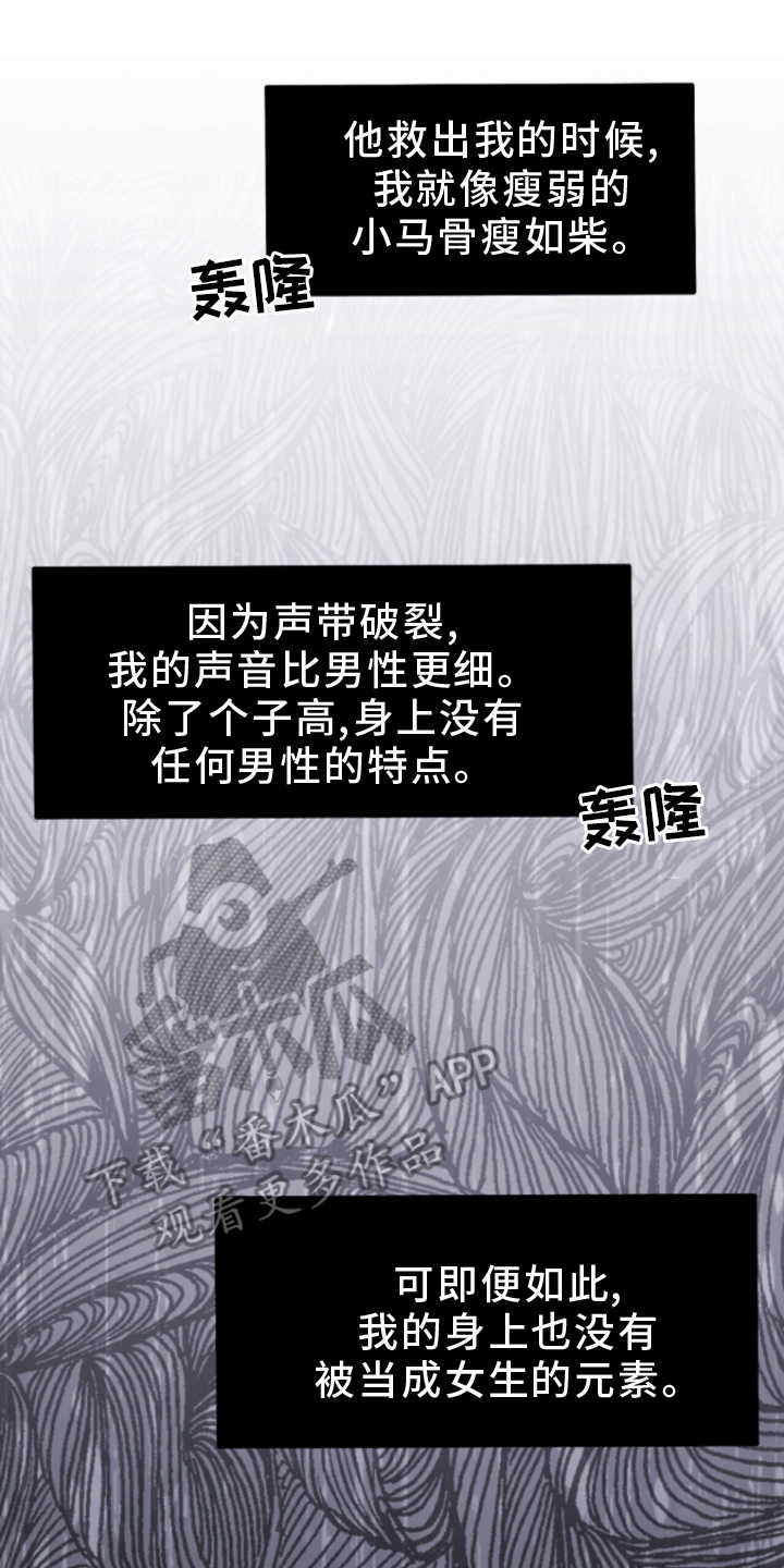 第8章：标记0