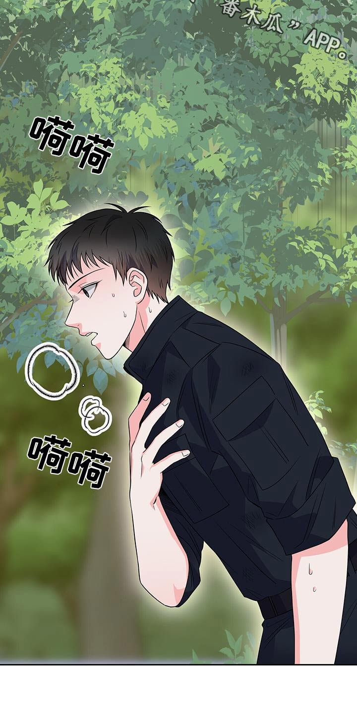 第34章：找茬1