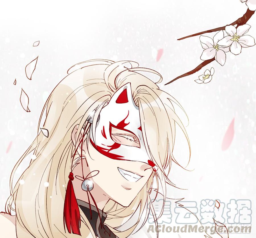 甘愿受罚0