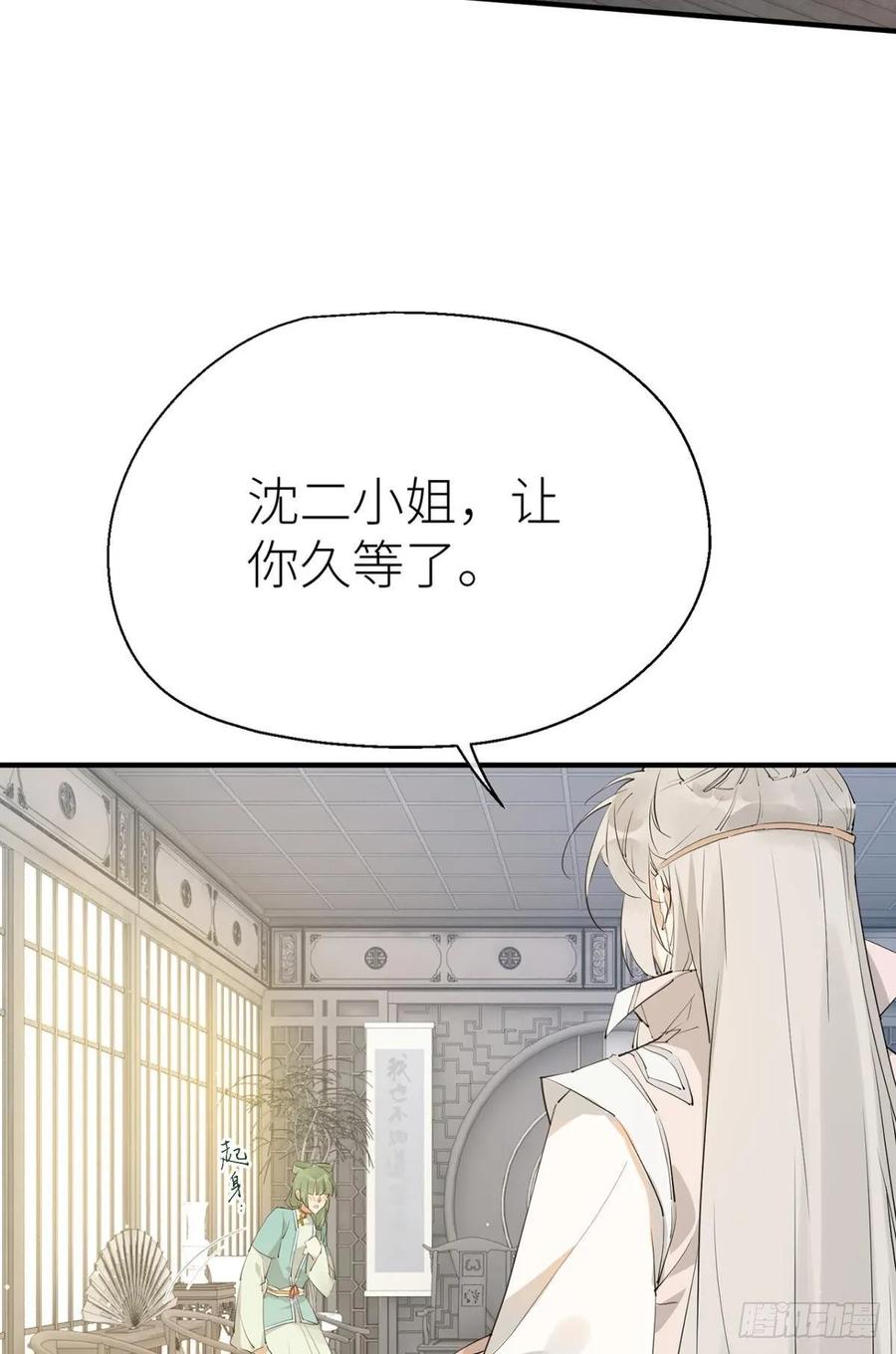 “元凶”4
