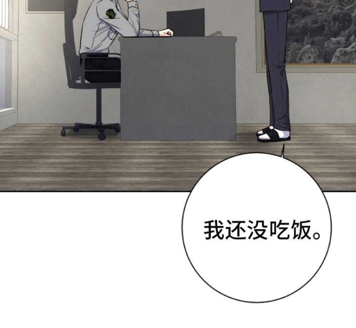 第6章：悲剧4