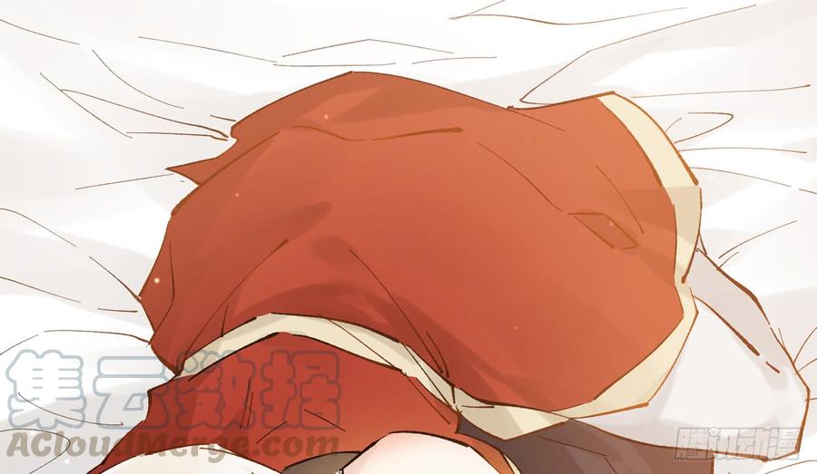 以下犯上结局漫画,师父疼你啊1图