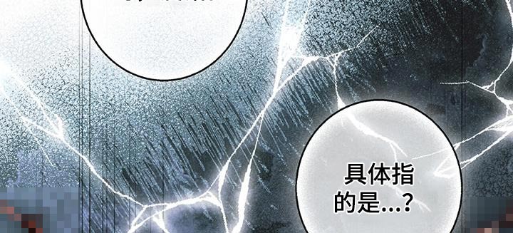 第22章：情报员4