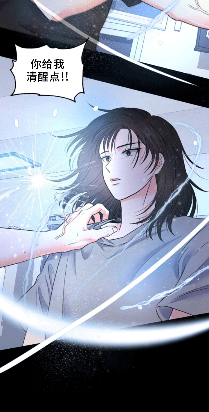第8章：标记4