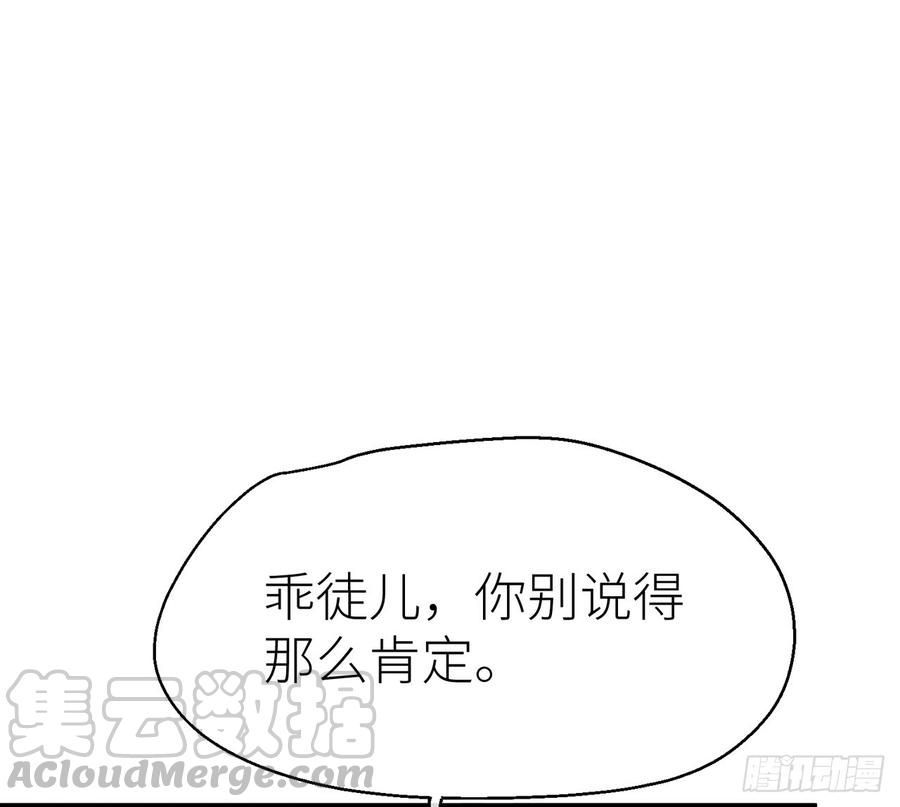 甜蜜教学 番外0