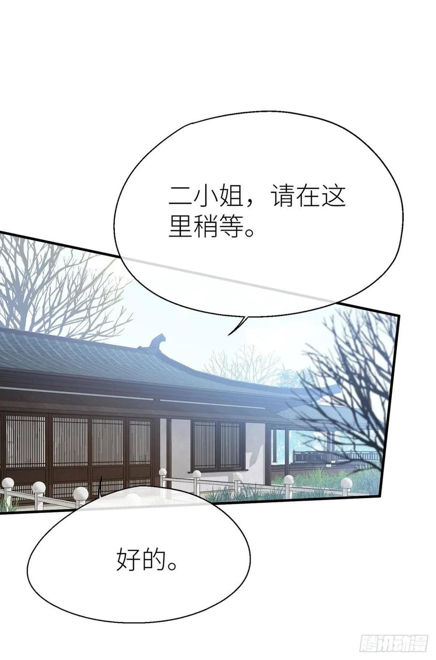 “元凶”2