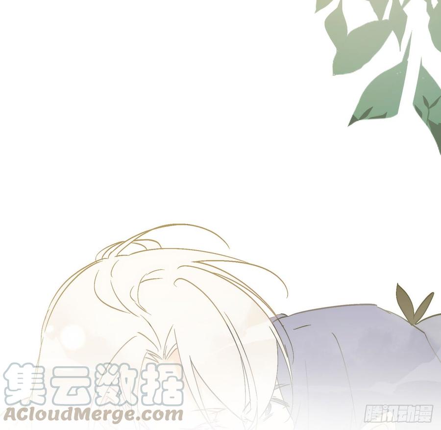 甜蜜教学 番外4