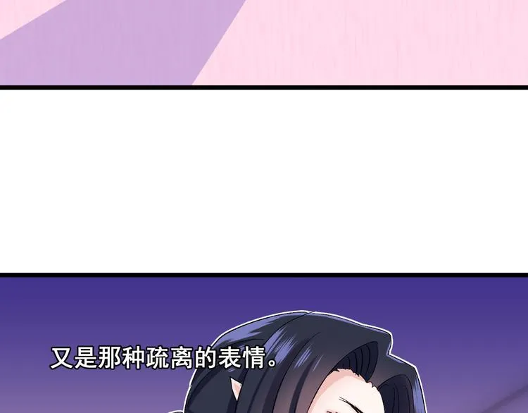第9话 那个身影0